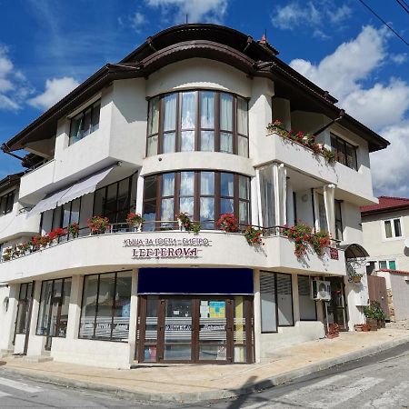 Guest House & Bistro Lefterova 科泰尔 外观 照片